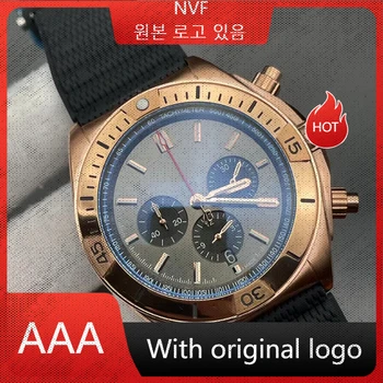 Мужские часы NF 904l кварцевые часы из нержавеющей стали 45 мм-BR