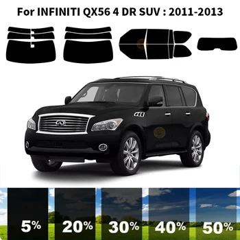 Набор для УФ-тонировки автомобильных стекол из нанокерамики Автомобильная пленка для окон INFINITI QX56 4 DR SUV 2011-2013