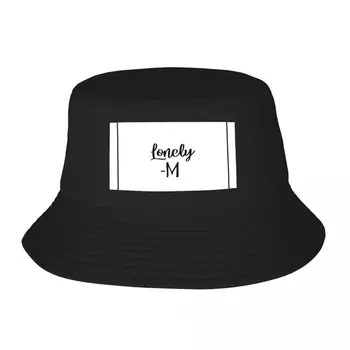 Новая широкополая шляпа Lonely M, шляпы для пляжных прогулок, бейсболка, шляпы для вечеринок, шляпы для мужчин и женщин