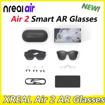 Новые очки XREAL Air 2 Smart AR с 330 дюймовым портативным гигантским экраном высокой четкости для просмотра футбольных матчей, игр, фильмов