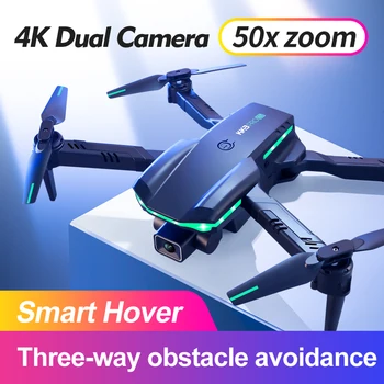 Новый KK3 Pro Drone 4K Professional HD, Игрушки для двойного квадрокоптера с Wi-Fi FPV, Дистанционный квадрокоптер, Складной радиоуправляемый Дрон
