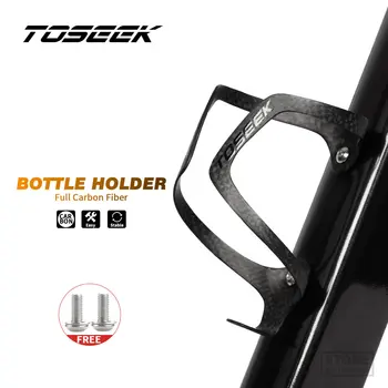 Новый дорожный велосипед TOSEEK с полностью карбоновыми клетками для бутылок с питьевой водой Самый легкий горный велосипед С карбоновыми клетками для бутылок 32 г