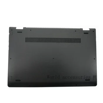 Новый чехол для ноутбука Lenovo Yoga 510-15IKB Yoga 510-15ISK Yoga 510-15-15 FLEX4-1570 Flex4-1580 Нижняя Базовая Крышка корпуса ноутбука