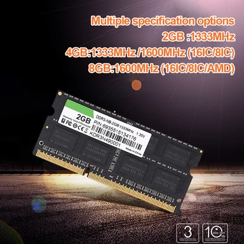 Память DDR3 Latpop 1333 МГц 1600 МГц SO DIMM RAM 8 ГБ 4 ГБ 2 ГБ оперативной Памяти для Ноутбука Notebook