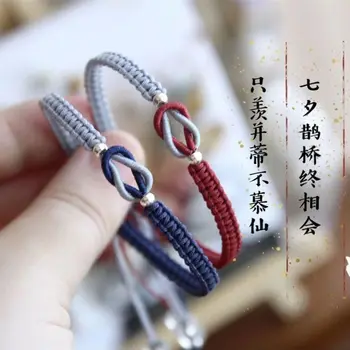 Пара браслетов ручной работы с цветным рельефом, женская Простая индивидуальность, Корейская версия, пара, мода для влюбленных, Студенческая пара, веревка для рук