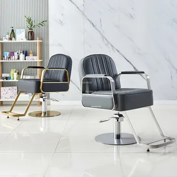 Парикмахерские кресла Nordic из нержавеющей стали, парикмахерское кресло для салона красоты, современная мебель для салона, кресло для стрижки волос, Подъемное вращающееся кресло