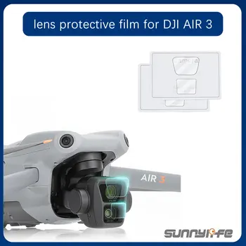 Пленка из закаленного стекла 9H HD для объектива дрона DJI Air 3, защита от царапин, Взрывозащищенные пленки для камеры, аксессуары