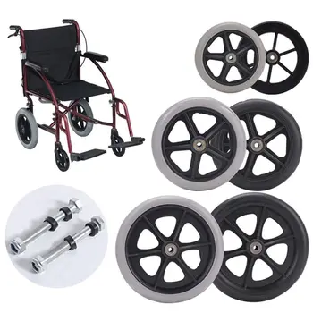 Противоскользящая 6-дюймовая багажная тележка для путешествий на колесиках, колесики для инвалидной коляски, колеса для тележки для покупок, колеса из цельных шин