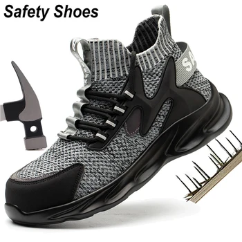 Рабочие кроссовки, мужская защитная обувь, рабочая обувь со стальным носком, защитные ботинки, мужская обувь, рабочая летняя обувь с защитой от проколов, кевлар