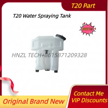 Резервуар для распыления воды T20, Хит продаж, Оригинальная новинка для сельскохозяйственного дрона Agras T20