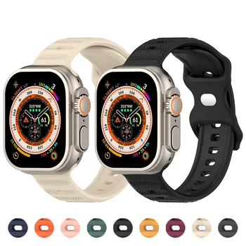 Силиконовый Ремешок Для Apple Watch Band Ultra 49мм 45мм 44мм 41мм 40мм Ремешок Для Часов Браслет correa iwatch Series 3 4 5 6 7 8 SE