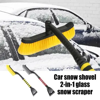 Скребок для льда для автомобиля, Метла для многократного удаления снега, Щетка для снега, Съемная Автомобильная лопата для уборки снега, инструмент для лобового стекла автомобиля