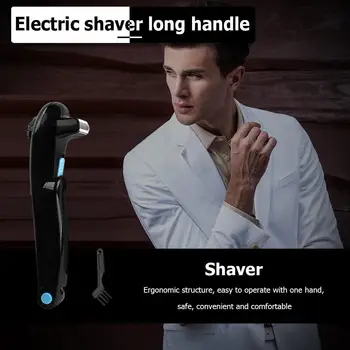 Электрическая бритва для волос с обратной стороны на 180 градусов для мужчин, бритва для тела, складывающиеся длинные ручки