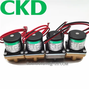 Электромагнитный клапан CKD AB21-02-1- A AB21-02-2- A AB21-02-3- A AB21-02-5- A -AC220V -DC24V -AC110V AB21-02