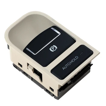 Электронный переключатель ручного тормоза Кнопка тормоза Автомобильный для VW Touareg Запасные Части 5N0927225A