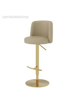 Ювелирный стол на стойке регистрации из нержавеющей стали, легкое роскошное кресло для домашнего бара, кресло-подъемник, вращающийся стул, современный минималистичный стульчик для кормления.