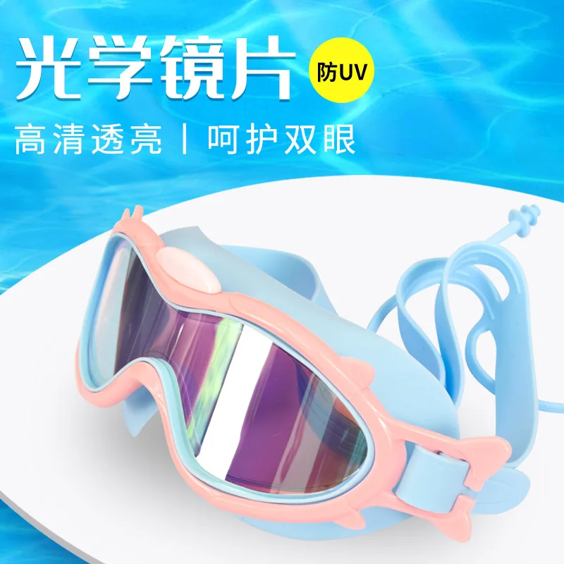 Горячие новые детские очки для плавания Marca Dragon, противотуманные очки, водонепроницаемые очки Изображение 2