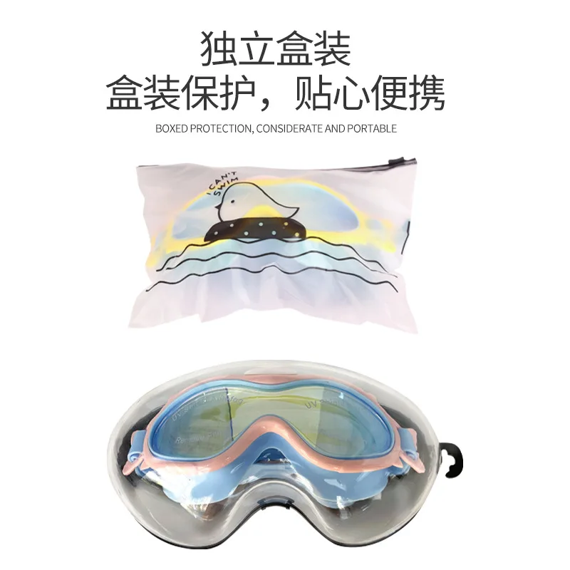 Горячие новые детские очки для плавания Marca Dragon, противотуманные очки, водонепроницаемые очки Изображение 4