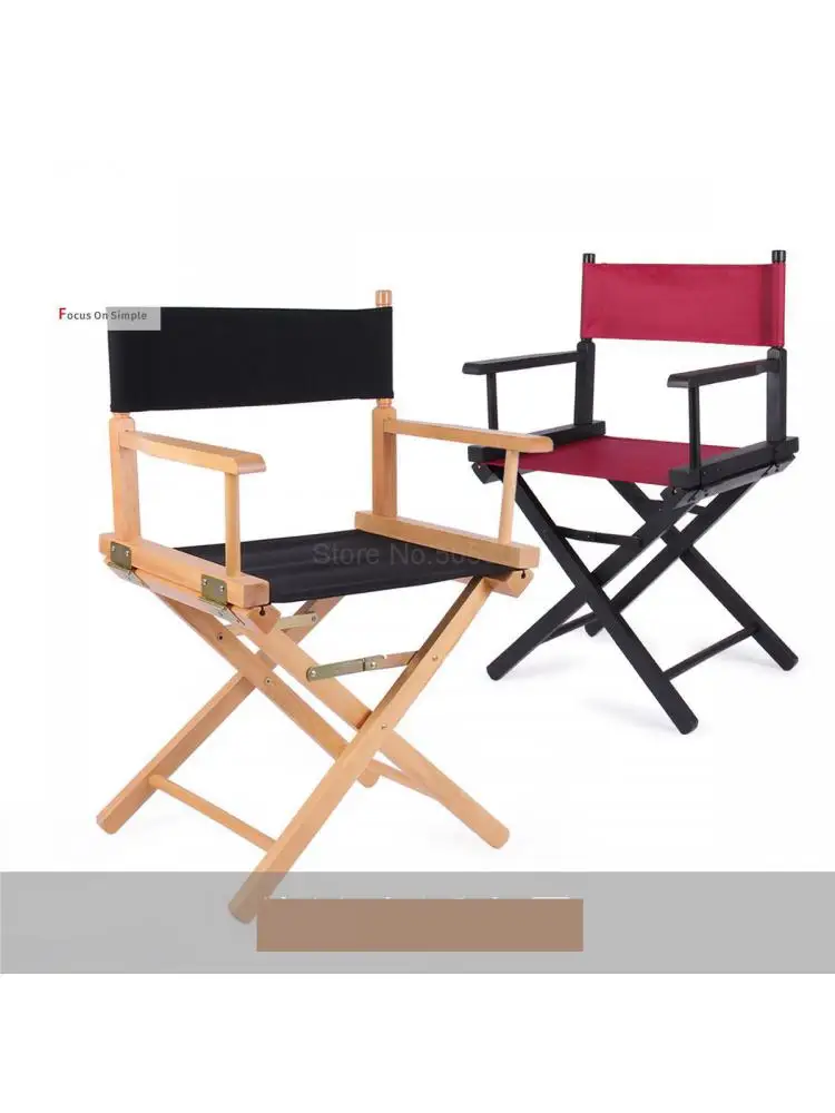 Директорское кресло из массива дерева, складное парусиновое кресло со спинкой, барное кресло, Офисное кресло для отдыха, кресло для макияжа, Рыболовное кресло, пляжное кресло Изображение 1