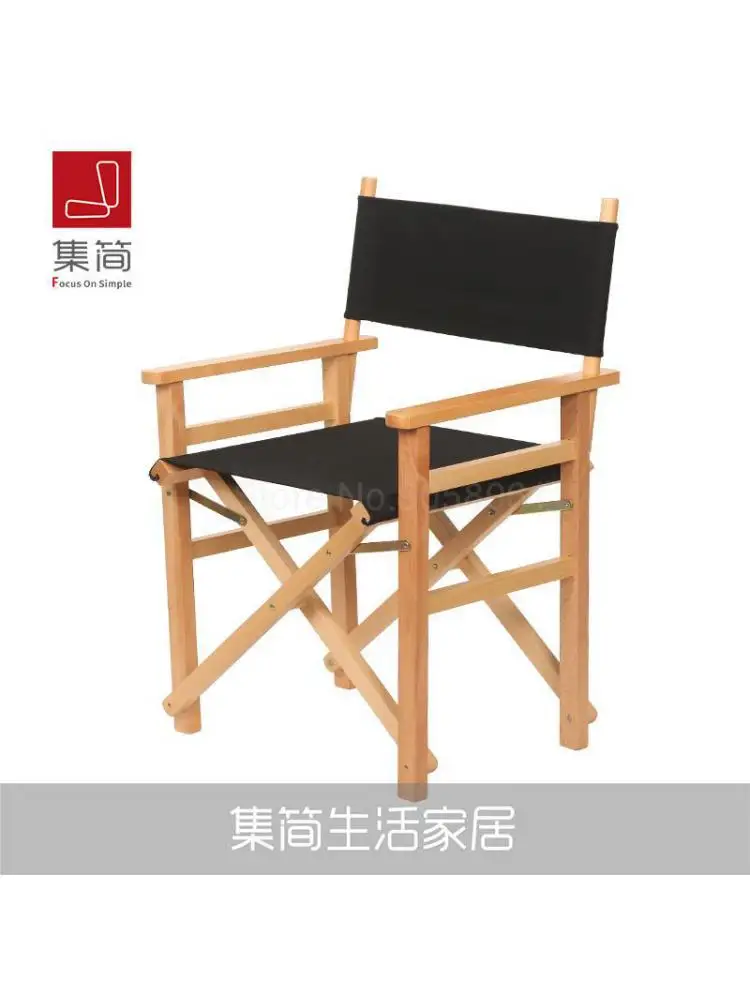 Директорское кресло из массива дерева, складное парусиновое кресло со спинкой, барное кресло, Офисное кресло для отдыха, кресло для макияжа, Рыболовное кресло, пляжное кресло Изображение 4