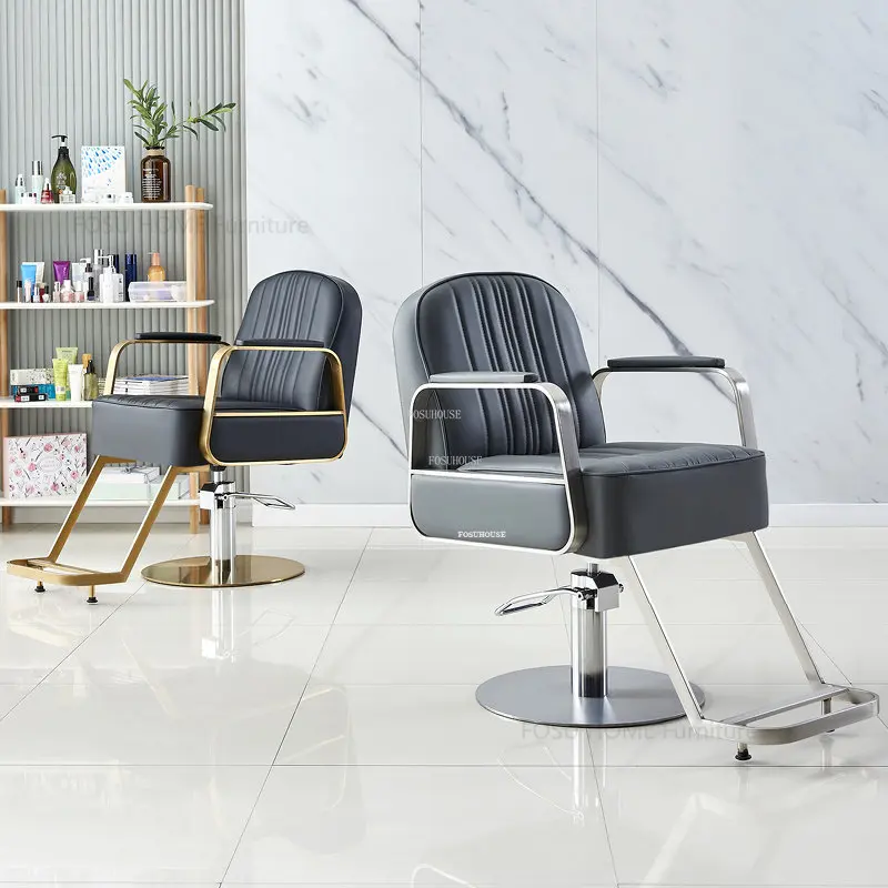 Парикмахерские кресла Nordic из нержавеющей стали, парикмахерское кресло для салона красоты, современная мебель для салона, кресло для стрижки волос, Подъемное вращающееся кресло Изображение 0